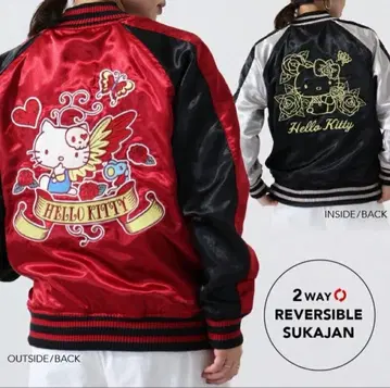 헬로키티 리버서블 스카잔