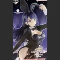 제일복권 그 비스크 돌 a상 키타가와 마린 피규어 이자요이 아리사Ver