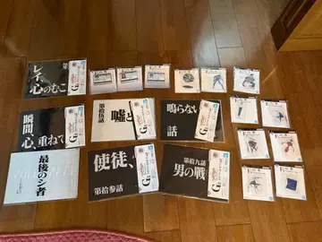 에반게리온 30주년 제일복권 E.F.G상 세트