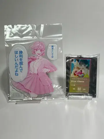 초노 히나 아크릴 스탠드 & 아크릴 키링 컬렉션 푸른상자전