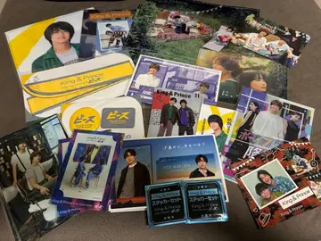 킹프리 혜택 세트