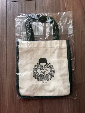 요시타케 신스케 키노쿠니야 서점 콜라보 토트백 그린 도서벌레
