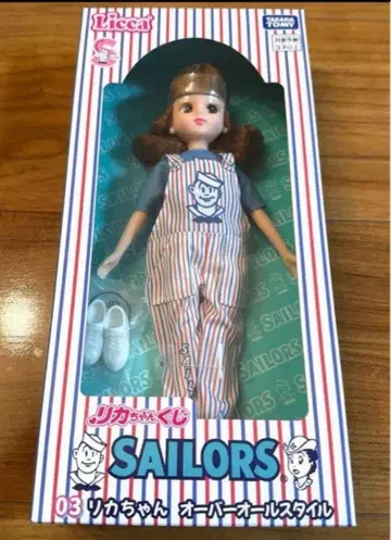 리카짱 x 세일러즈 SAILORS 오버롤 스타일 제일복권 인형