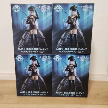 [ 미개봉 ] 소꿉친구는 사랑을 한다 AMP+ 키타가와 마린 피규어