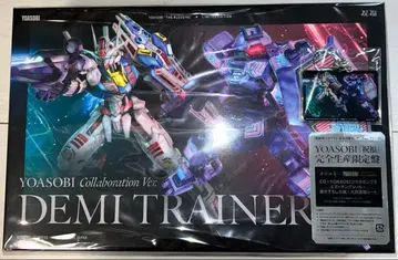 YOASOBI 축복 완전 생산 한정판 혜택 포함