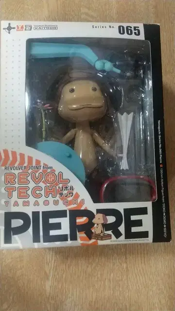 리볼텍 피에르 도코데모 잇쇼