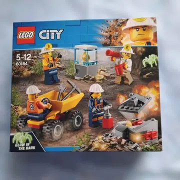 레고(LEGO) 시티 골드 헌터 60184