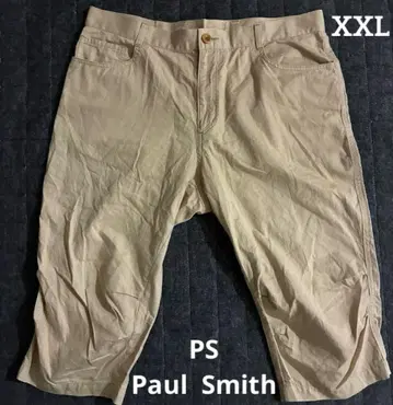 폴스미스 Paul Smith 헤링본 하프 신치 벨트 일본제