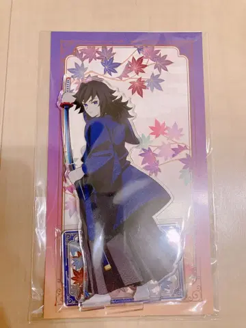 토미오카 기유 교마후 아크릴 스탠드