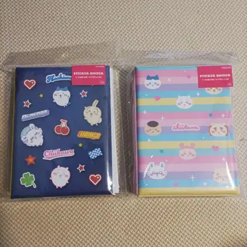 치이카와(먼작귀) 씰북 씰 바인더 2권 세트