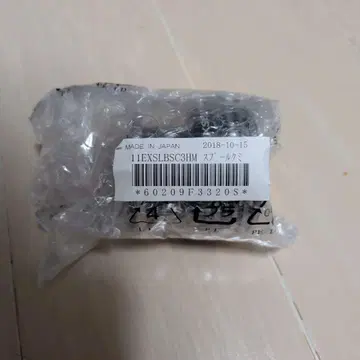 미사용 새상품 시마노 11 엑센스 LBSS C3000HGM 정품 스풀