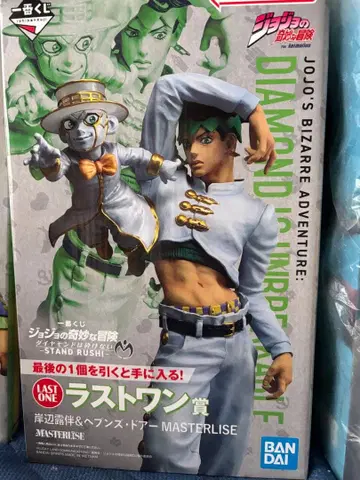 다이아몬드는 부서지지 않아 히가시카타 죠스케 피규어