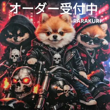 포메라니안 멀티 시바견 퍼그 닥스 치와와 패널 오더 접수 중