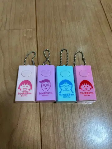 마루코는 아홉살 사운드팟 4점 세트