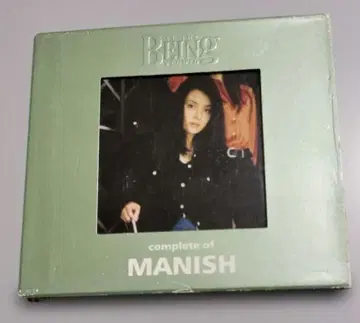 complete of MANISH CD