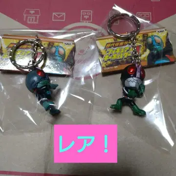 역대 가면라이더 피규어 키링 2종 세트 ~구 1호 & 2호~ (미사용)