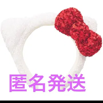 헬로키티 스팽글 머리띠 USJ