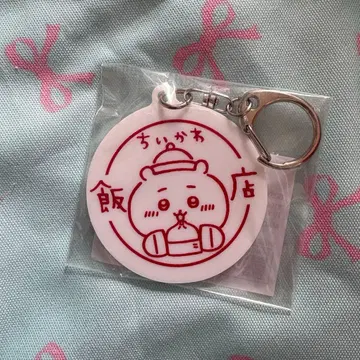 치이카와(먼작귀) 반점 아크릴 키링