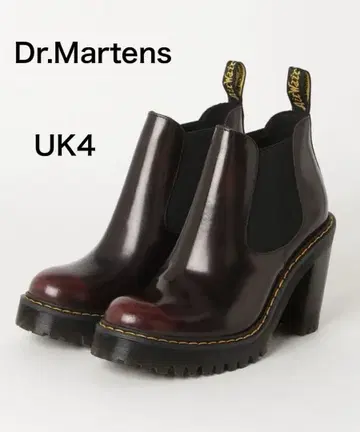 닥터마틴 허스턴 첼시 부츠