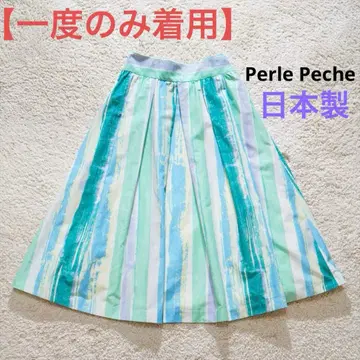 [ 컨디션 최상 ] Perle Peche 일본제 민트 그린 수채화 스커트
