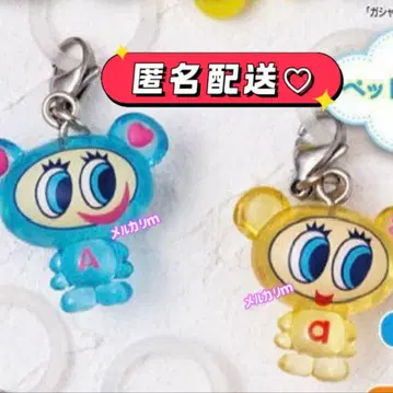 익명 배송 나루미야 캐릭터즈 메지루시 액세서리 복붙