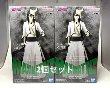 BLEACH 우르키오라 시파 MAXIMATIC
