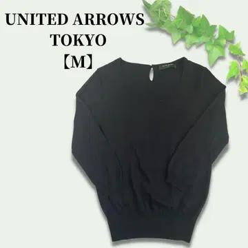 UNITED ARROWS TOKYO 블랙 니트 캐시미어 실크 울