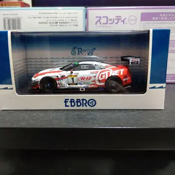 S내구 2019 후지 24h 우승 GTNET GT-R GT3