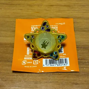 센고쿠 시노부 링 라이트