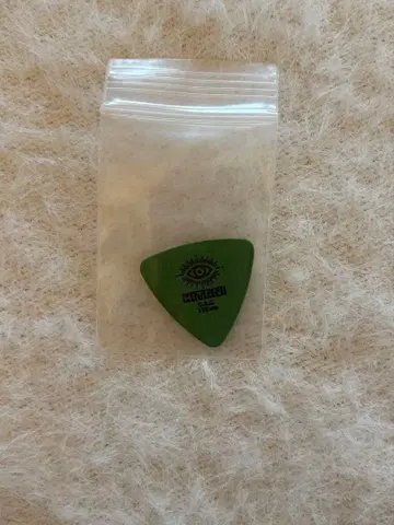 키타니 타츠야 피크