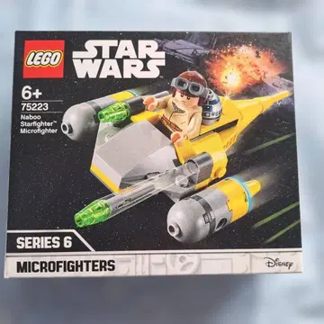 레고(LEGO) 스타 워즈 스타파이터 75223