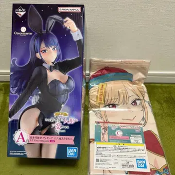 제일복권 그 비스크 돌 키타가와 마린 피규어 A, C상 세트