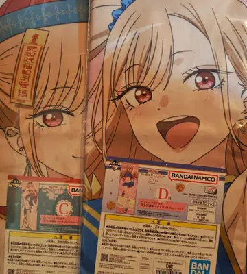 그 비스크 돌은 사랑을 한다 하이퍼 메가 크로스 2종 세트