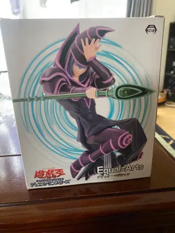 Equal Arts 블랙 매지션