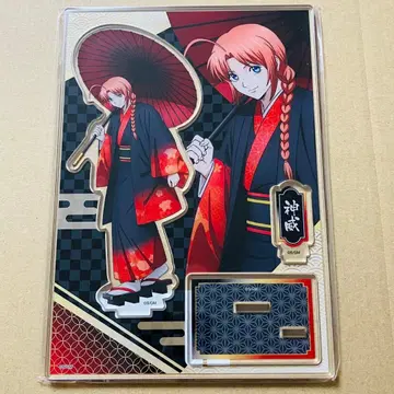 신극장판 은혼 요시와라 대염상 일본 의류 [비] 아크릴 스탠드 카무이