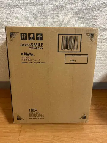 CWC 한정판 네오 브라이스 아다치 유미 브라이스 아뮤르 미개봉 새상품