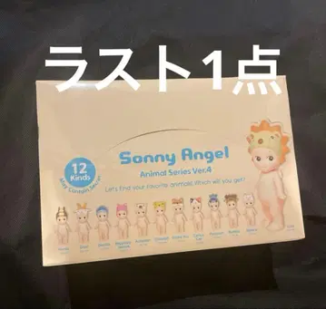 소니 엔젤 애니멀 시리즈 4 소니 엔젤