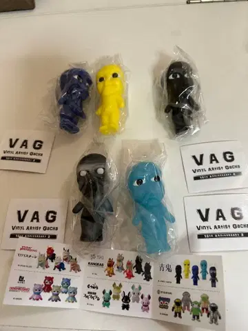 VAG 파랑 도깨비 5종 컴플리트 세트 10주년 Anniversary 2