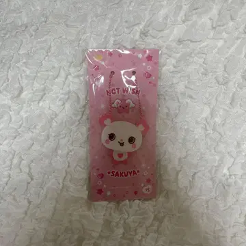 NCT WISH 키링 사쿠야