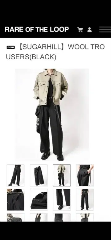 [SUGARHILL] 26SS 울 트라우저 (블랙)