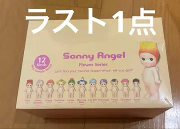 소니 엔젤 플라워 시리즈