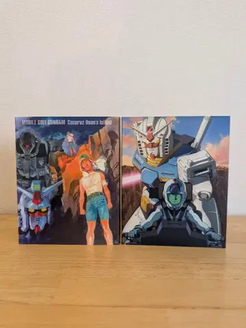 기동전사 건담 쿠쿠루스 도안의 섬 (Blu-ray 특장 한정판)