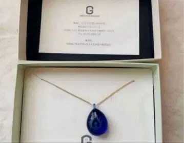 지브리파크 목걸이 비행석 라퓨타 지브리 대창고 한정판