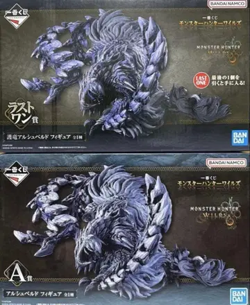 제일복권 몬스터 헌터 와일즈 A상 라스트 원상 알슈벨드 세트