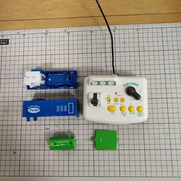 프라레일 미스터 모터맨 운전 능숙 에코 어시스트 차량 단종