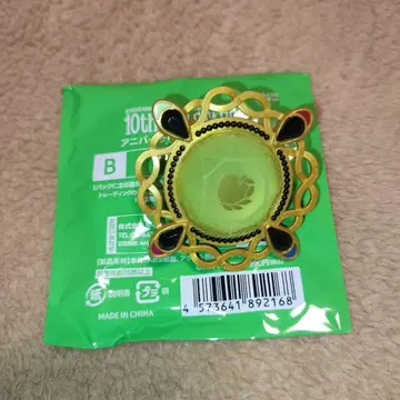 앙스타 Eden 토모에 히요리 링 라이트 스피어 라이트 린 라이