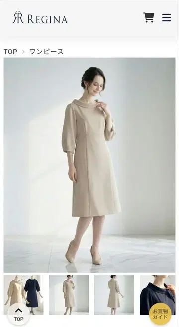 [ 완전 미사용 ] 레지나 포멀 원피스