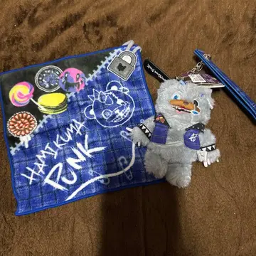 하미곰 펑크 핸드 타월 봉제 인형 키체인