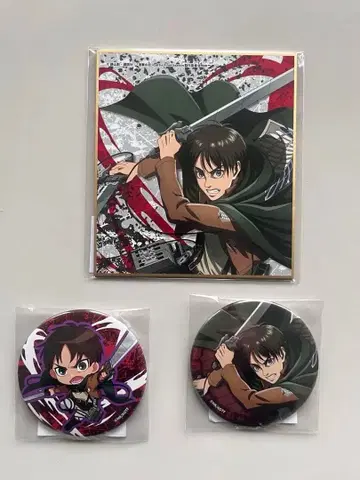 진격의 거인 후쿠야 복권