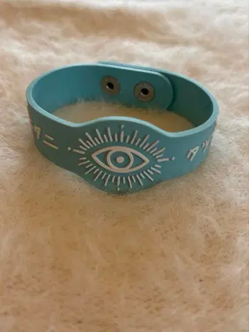 키타니 타츠야 러버 밴드